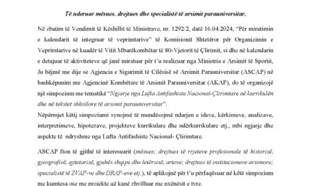 NJOFTIM PËR KUMTESA DHE PROJEKTE QË TRAJTOJNË NGJARJE TË LUFTËS ANTIFASHISTE NACIONAL-ÇLIRIMTARE