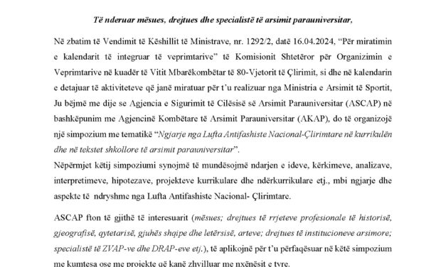 NJOFTIM PËR KUMTESA DHE PROJEKTE QË TRAJTOJNË NGJARJE TË LUFTËS ANTIFASHISTE NACIONAL-ÇLIRIMTARE